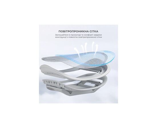 Крісло ігрове Sihoo Xallking X5C Mesh Grey (X5FC-N101), зображення 11 Крісло ігрове Sihoo Xallking X5C Mesh Grey (X5FC-N101), зображення 11