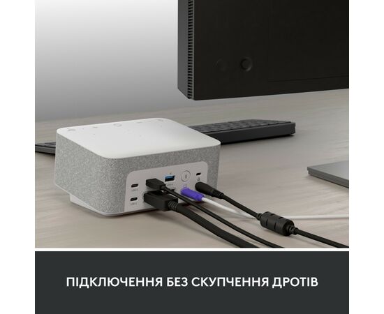 Порт-реплікатор Logitech Logi Dock - WHITE - USB - EMEA - UC (L986-000030), зображення 11 Порт-реплікатор Logitech Logi Dock - WHITE - USB - EMEA - UC (L986-000030), зображення 11