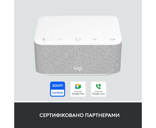 Порт-реплікатор Logitech Logi Dock - WHITE - USB - EMEA - UC (L986-000030), зображення 7 Порт-реплікатор Logitech Logi Dock - WHITE - USB - EMEA - UC (L986-000030), зображення 7