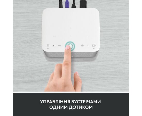 Порт-реплікатор Logitech Logi Dock - WHITE - USB - EMEA - UC (L986-000030), зображення 9 Порт-реплікатор Logitech Logi Dock - WHITE - USB - EMEA - UC (L986-000030), зображення 9