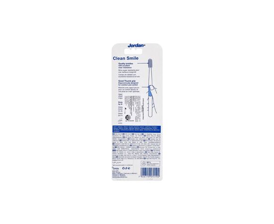 Зубная щетка Jordan Clean Smile Мягкая 3 шт. (7046110070192), изображение 2 Зубная щетка Jordan Clean Smile Мягкая 3 шт. (7046110070192), изображение 2
