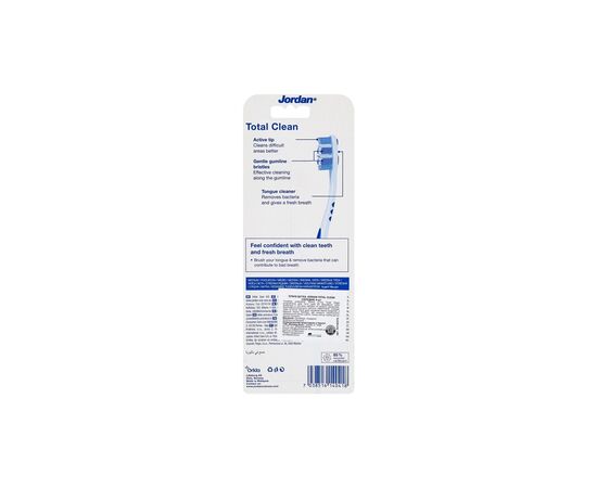 Зубная щетка Jordan Total Clean Medium 4 шт. (7038516140418), изображение 3 Зубная щетка Jordan Total Clean Medium 4 шт. (7038516140418), изображение 3