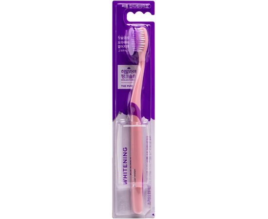 Зубная щетка LG Bamboosalt HPS Whitening The Purple Toothbrush Средней жесткости Коралловая (8809949163843) Зубная щетка LG Bamboosalt HPS Whitening The Purple Toothbrush Средней жесткости Коралловая (8809949163843)