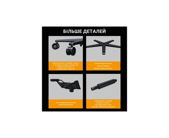 Кресло игровое Anda Seat Kaiser Frontier Fabric Size XL Black (AD12YXL-17-B-F-B02), изображение 11 Кресло игровое Anda Seat Kaiser Frontier Fabric Size XL Black (AD12YXL-17-B-F-B02), изображение 11