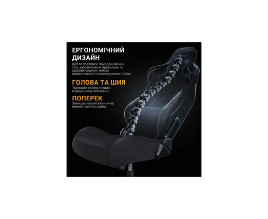 Кресло игровое Anda Seat Kaiser Frontier Fabric Size XL Black (AD12YXL-17-B-F-B02), изображение 6 Кресло игровое Anda Seat Kaiser Frontier Fabric Size XL Black (AD12YXL-17-B-F-B02), изображение 6