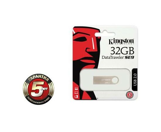 USB флеш накопитель Kingston 32Gb DataTraveler 	DTSE9H (DTSE9H/32GB), изображение 2 USB флеш накопитель Kingston 32Gb DataTraveler 	DTSE9H (DTSE9H/32GB), изображение 2
