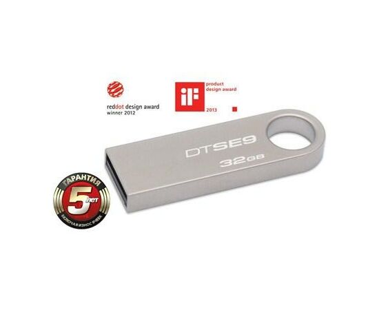USB флеш накопитель Kingston 32Gb DataTraveler 	DTSE9H (DTSE9H/32GB) USB флеш накопитель Kingston 32Gb DataTraveler 	DTSE9H (DTSE9H/32GB)