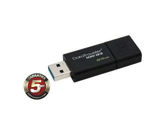 USB флеш накопитель Kingston 64Gb DataTraveler 100 Generation 3 USB3.0 (DT100G3/64GB), изображение 2 USB флеш накопитель Kingston 64Gb DataTraveler 100 Generation 3 USB3.0 (DT100G3/64GB), изображение 2