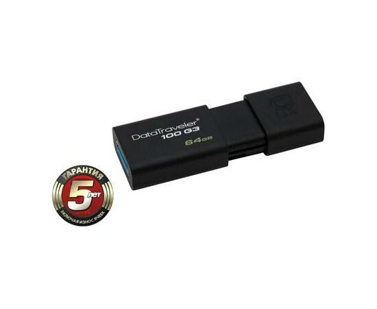 USB флеш накопитель Kingston 64Gb DataTraveler 100 Generation 3 USB3.0 (DT100G3/64GB) USB флеш накопитель Kingston 64Gb DataTraveler 100 Generation 3 USB3.0 (DT100G3/64GB)