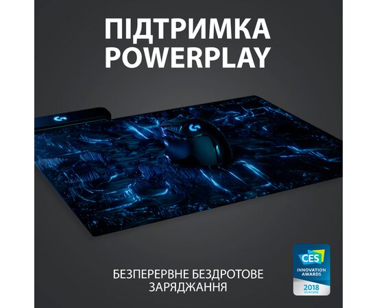 Мышка Logitech G502 Lightspeed Black (910-005567), изображение 5 Мышка Logitech G502 Lightspeed Black (910-005567), изображение 5