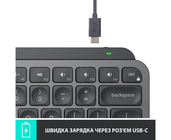 Клавиатура Logitech MX Keys Mini Wireless Illuminated Graphite (920-010501), изображение 7 Клавиатура Logitech MX Keys Mini Wireless Illuminated Graphite (920-010501), изображение 7