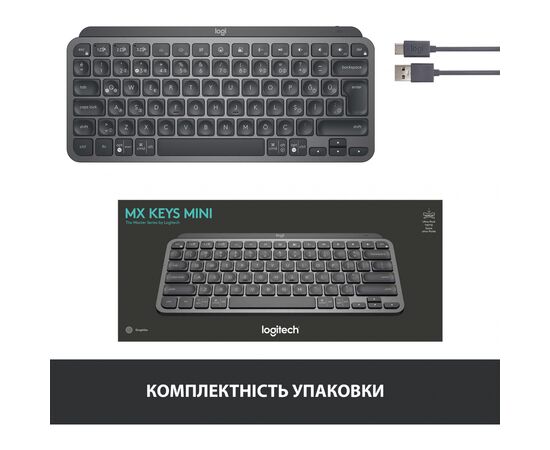 Клавиатура Logitech MX Keys Mini Wireless Illuminated Graphite (920-010501), изображение 8 Клавиатура Logitech MX Keys Mini Wireless Illuminated Graphite (920-010501), изображение 8