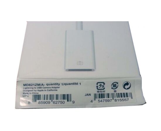 Переходник Apple Lightning to USB Camera для iPad (MD821ZM/A), изображение 6