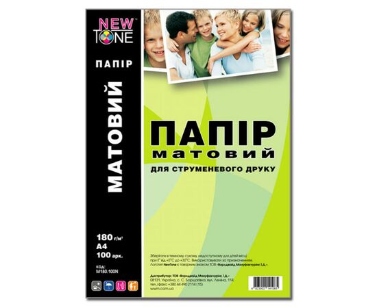 Фотобумага NewTone A4 (M180.100N) Фотобумага NewTone A4 (M180.100N)