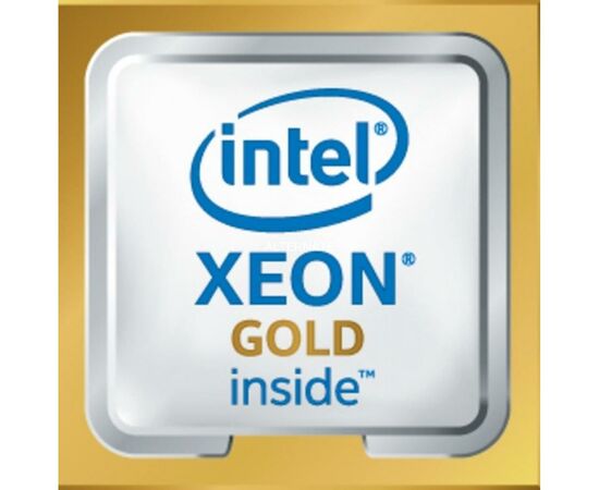Процессор серверный INTEL Xeon Gold 6130 16C/32T/2.10 GHz/22MB/FCLGA3647/TRAY (CD8067303409000) Процессор серверный INTEL Xeon Gold 6130 16C/32T/2.10 GHz/22MB/FCLGA3647/TRAY (CD8067303409000)
