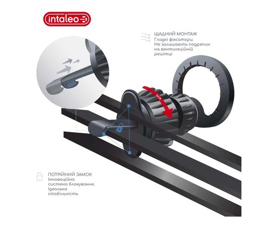 Універсальний автотримач Intaleo CM06GG 20xN52 for MagSafe (1283126576058), зображення 3 Універсальний автотримач Intaleo CM06GG 20xN52 for MagSafe (1283126576058), зображення 3