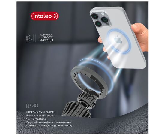 Універсальний автотримач Intaleo CM06GG 20xN52 for MagSafe (1283126576058), зображення 6 Універсальний автотримач Intaleo CM06GG 20xN52 for MagSafe (1283126576058), зображення 6