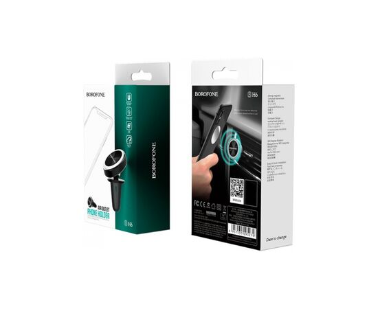 Універсальний автотримач BOROFONE BH6, Black, Box (30530 / BH6), зображення 4 Універсальний автотримач BOROFONE BH6, Black, Box (30530 / BH6), зображення 4