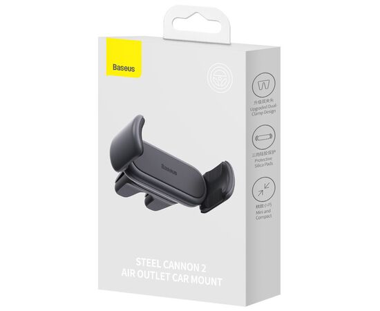 Универсальный автодержатель Baseus Steel Cannon 2 Air Outlet Car (SUGP000001), изображение 8 Универсальный автодержатель Baseus Steel Cannon 2 Air Outlet Car (SUGP000001), изображение 8