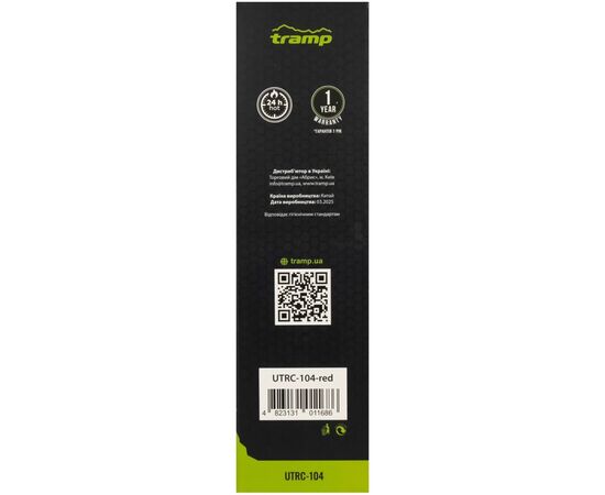 Термос Tramp Basic 0,75 л red (UTRC-104-red), изображение 7 Термос Tramp Basic 0,75 л red (UTRC-104-red), изображение 7