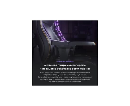 Кресло игровое Anda Seat Kaiser 4 PVC Size XL Cyber Green (AD12YDDC-XLL-20-C-PV/C-01), изображение 5 Кресло игровое Anda Seat Kaiser 4 PVC Size XL Cyber Green (AD12YDDC-XLL-20-C-PV/C-01), изображение 5