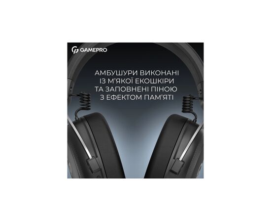 Наушники GamePro Asgard Skald 4-Mode Black (HSW160B), изображение 12 Наушники GamePro Asgard Skald 4-Mode Black (HSW160B), изображение 12