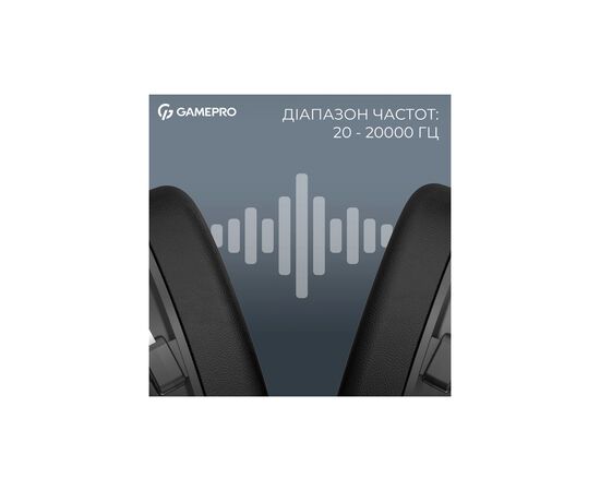 Наушники GamePro Asgard Skald 4-Mode Black (HSW160B), изображение 9 Наушники GamePro Asgard Skald 4-Mode Black (HSW160B), изображение 9