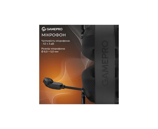 Наушники GamePro Genesis Mercury Pro 3-Mode Black (HSW120B), изображение 12 Наушники GamePro Genesis Mercury Pro 3-Mode Black (HSW120B), изображение 12