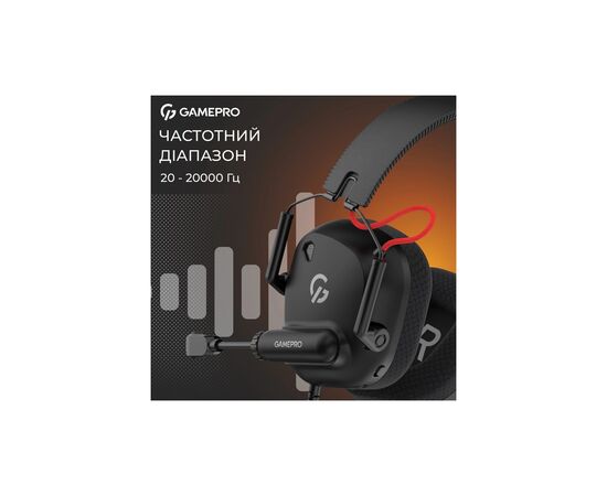 Наушники GamePro Genesis Mercury USB Black (HS120B), изображение 11 Наушники GamePro Genesis Mercury USB Black (HS120B), изображение 11