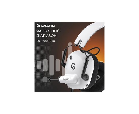 Наушники GamePro Genesis Mercury USB White (HS120W), изображение 11 Наушники GamePro Genesis Mercury USB White (HS120W), изображение 11
