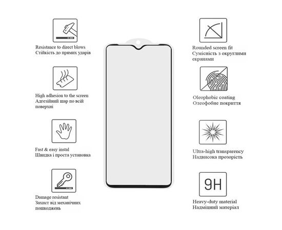 Стекло защитное Drobak Anty Spy Samsung Galaxy A07 4G Black (333312), изображение 2 Стекло защитное Drobak Anty Spy Samsung Galaxy A07 4G Black (333312), изображение 2