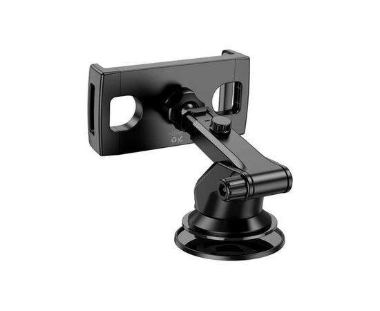 Универсальный автодержатель BOROFONE BH100, Black, Box (35050 / BH100), изображение 2 Универсальный автодержатель BOROFONE BH100, Black, Box (35050 / BH100), изображение 2