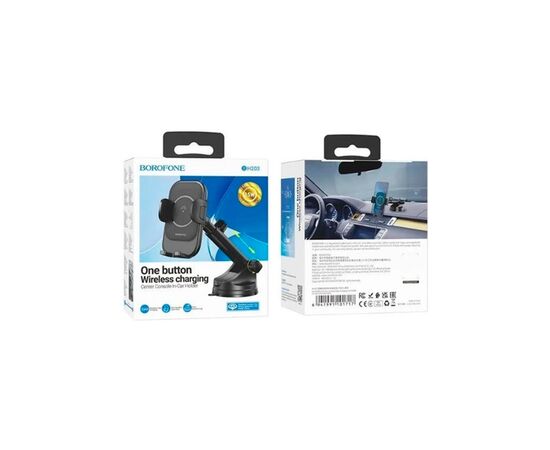 Универсальный автодержатель BOROFONE BH203, Black, Box (35060 / BH203), изображение 5 Универсальный автодержатель BOROFONE BH203, Black, Box (35060 / BH203), изображение 5