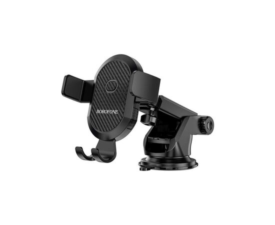 Универсальный автодержатель BOROFONE BH39, Black, Box (35062 / BH39), изображение 3 Универсальный автодержатель BOROFONE BH39, Black, Box (35062 / BH39), изображение 3