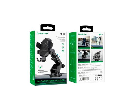 Универсальный автодержатель BOROFONE BH39, Black, Box (35062 / BH39), изображение 5 Универсальный автодержатель BOROFONE BH39, Black, Box (35062 / BH39), изображение 5