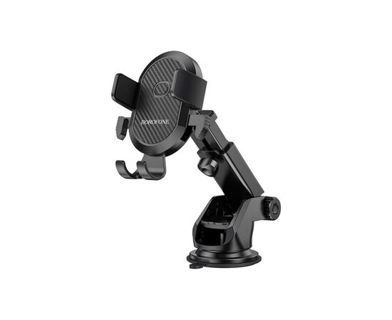 Универсальный автодержатель BOROFONE BH39, Black, Box (35062 / BH39) Универсальный автодержатель BOROFONE BH39, Black, Box (35062 / BH39)