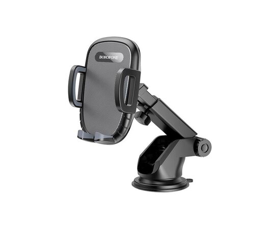 Универсальный автодержатель BOROFONE BH53, Black, Box (35051 / BH53), изображение 2 Универсальный автодержатель BOROFONE BH53, Black, Box (35051 / BH53), изображение 2