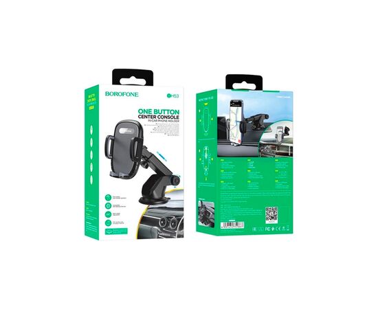 Универсальный автодержатель BOROFONE BH53, Black, Box (35051 / BH53), изображение 4 Универсальный автодержатель BOROFONE BH53, Black, Box (35051 / BH53), изображение 4