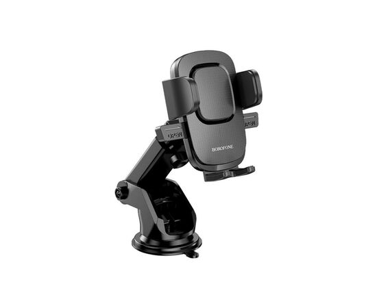 Универсальный автодержатель BOROFONE BH60, Black, Box (35052 / BH60), изображение 2 Универсальный автодержатель BOROFONE BH60, Black, Box (35052 / BH60), изображение 2