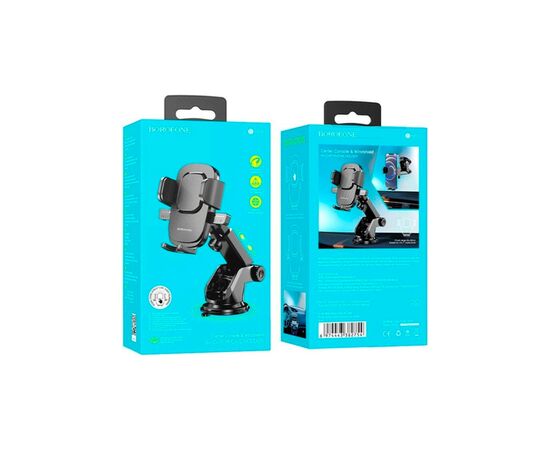 Универсальный автодержатель BOROFONE BH60, Black, Box (35052 / BH60), изображение 4 Универсальный автодержатель BOROFONE BH60, Black, Box (35052 / BH60), изображение 4