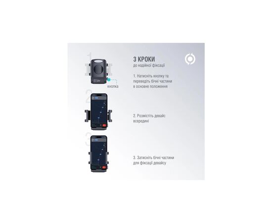 Универсальный автодержатель Piko Holder M01LF (1283126578199), изображение 5 Универсальный автодержатель Piko Holder M01LF (1283126578199), изображение 5