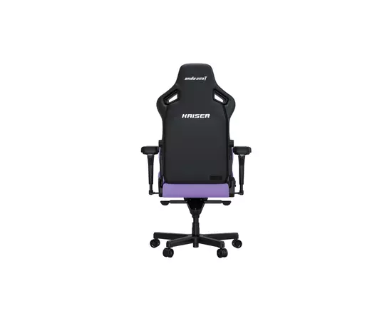 Кресло игровое Anda Seat Kaiser 4 PVC Size L Violet (AD12YDDC-L-20-V-PV/C), изображение 3 Кресло игровое Anda Seat Kaiser 4 PVC Size L Violet (AD12YDDC-L-20-V-PV/C), изображение 3