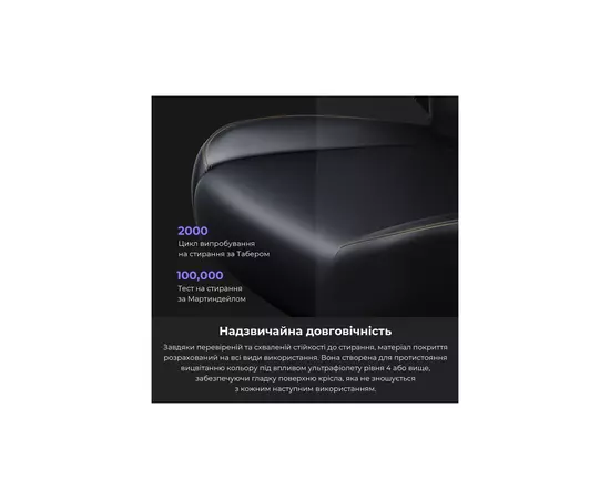 Кресло игровое Anda Seat Kaiser 4 PVC Size L Violet (AD12YDDC-L-20-V-PV/C), изображение 9 Кресло игровое Anda Seat Kaiser 4 PVC Size L Violet (AD12YDDC-L-20-V-PV/C), изображение 9
