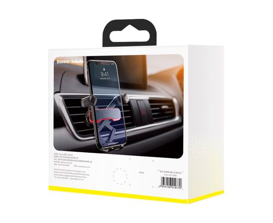 Універсальний автотримач Baseus Mr Hui Gravity Car Mount Black (SUYL-HU01), зображення 7 Універсальний автотримач Baseus Mr Hui Gravity Car Mount Black (SUYL-HU01), зображення 7