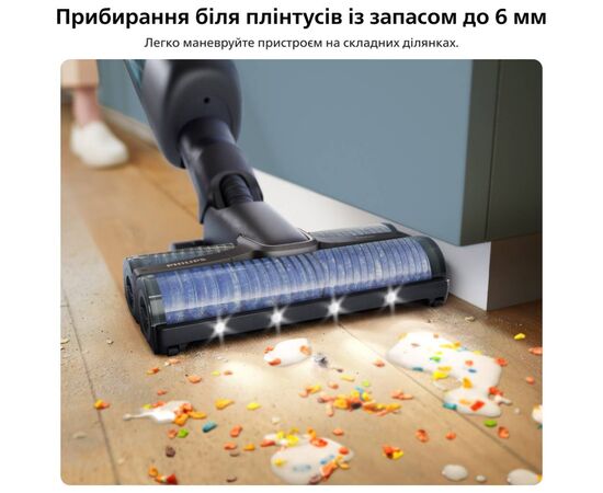 Пылесос Philips AquaTrio Cordless, 9000 Series (XW9463/10), изображение 6 Пылесос Philips AquaTrio Cordless, 9000 Series (XW9463/10), изображение 6