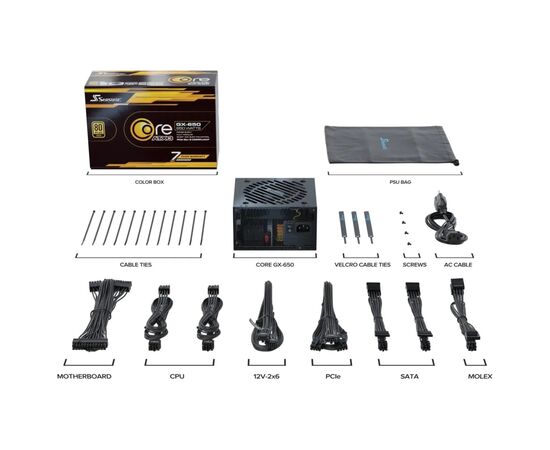 Блок питания Seasonic 650W BLACK (CORE GX-650-ATX31), изображение 9 Блок питания Seasonic 650W BLACK (CORE GX-650-ATX31), изображение 9