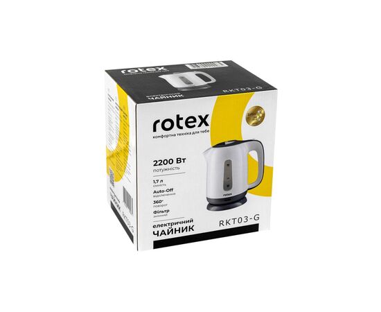Электрочайник Rotex RKT03-G, изображение 3 Электрочайник Rotex RKT03-G, изображение 3