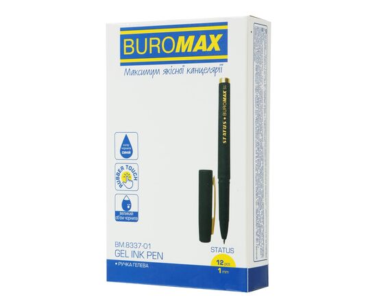 Ручка гелевая Buromax Rouber Touch, 1.0мм, синие чернила (BM.8337-01), изображение 2 Ручка гелевая Buromax Rouber Touch, 1.0мм, синие чернила (BM.8337-01), изображение 2