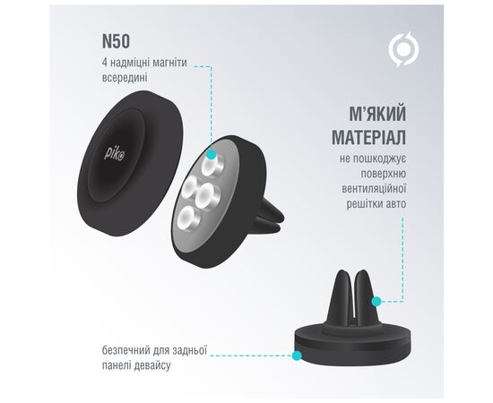 Универсальный автодержатель Piko M06GM (1283126489198), изображение 4 Универсальный автодержатель Piko M06GM (1283126489198), изображение 4