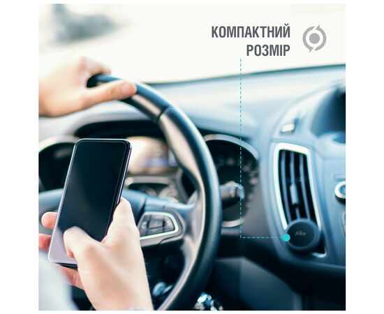 Универсальный автодержатель Piko M06GM (1283126489198), изображение 6 Универсальный автодержатель Piko M06GM (1283126489198), изображение 6